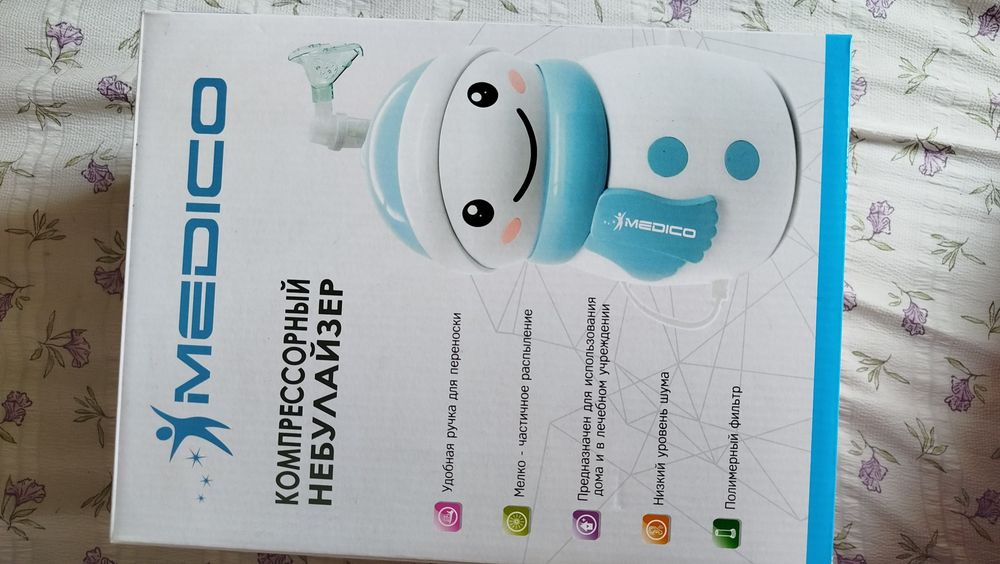 Ингалатция нови..