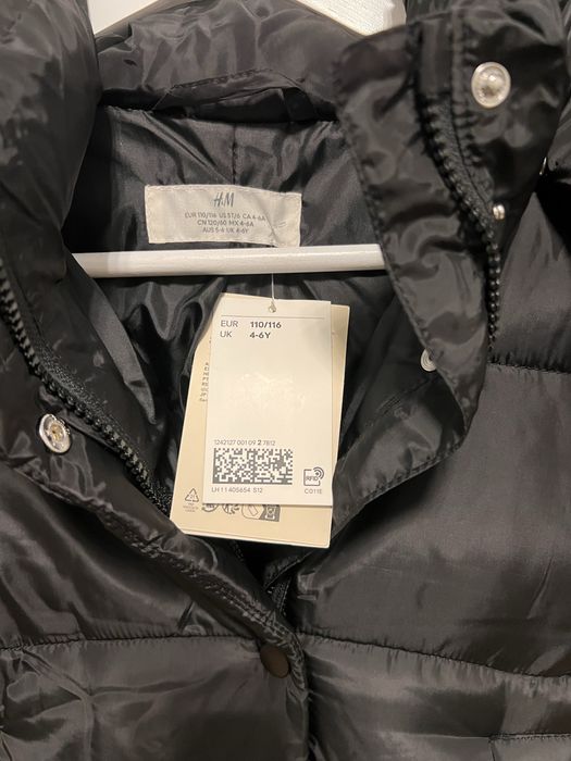 Ново детско яке 110/116 H&M