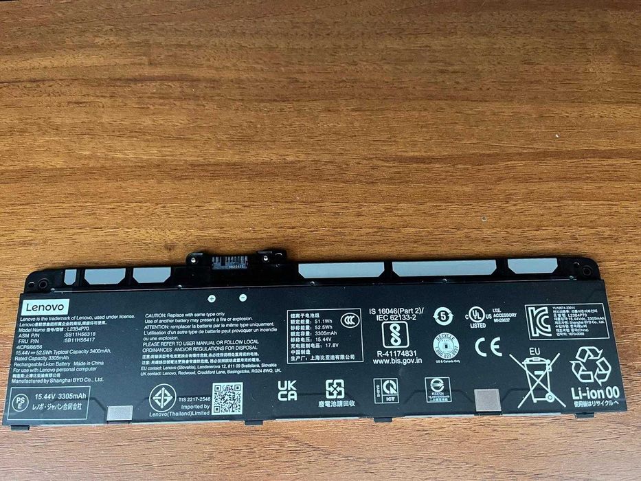 Baterie Lenovo T14 gen 5/6