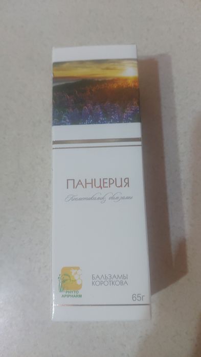 Бальзамы Короткова