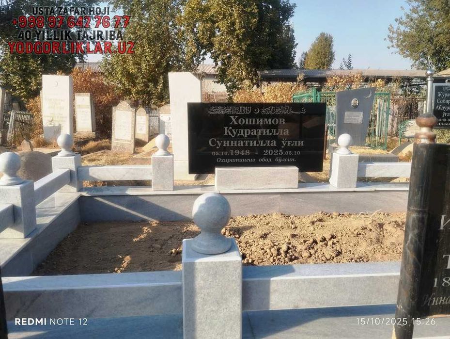Qabr Toshi Yasash Qabr Toshlari Narxi Qabr Toshi Nukus YodgorliklarUZ