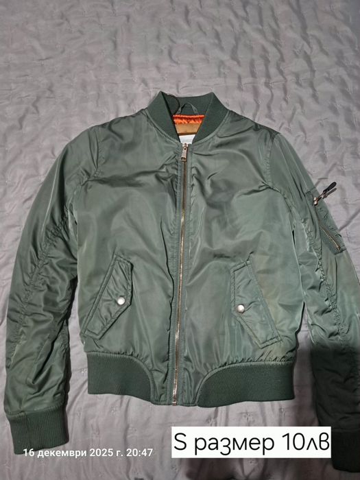 Продавам дамски якета и елеци