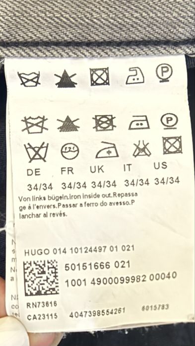 Дънки HUGO 34 размер