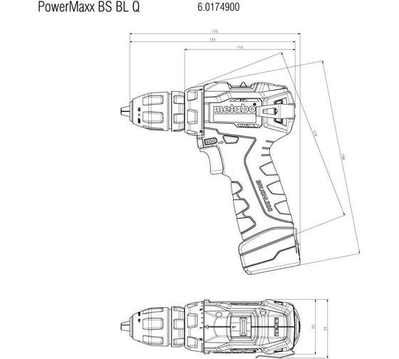 Аккумуляторная дрель Metabo PowerMaxx BS BL Q -шпв, бесщеточный 2x2,0А