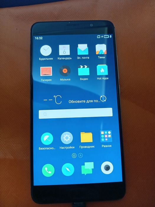 Meizu PRO 6 Plus 4/64