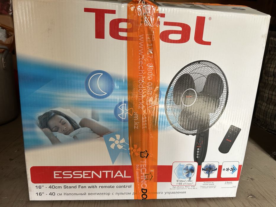 Вентилятор Tefal Тефаль черный
