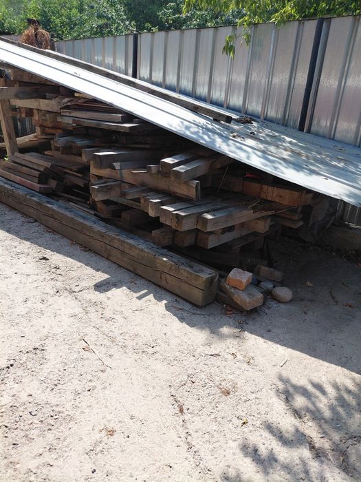 Продам дрова брусы