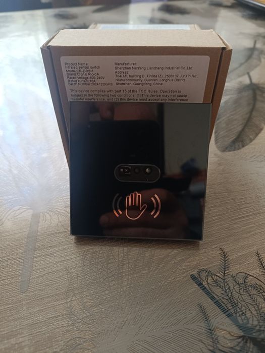 Сензорен ключ за осветление