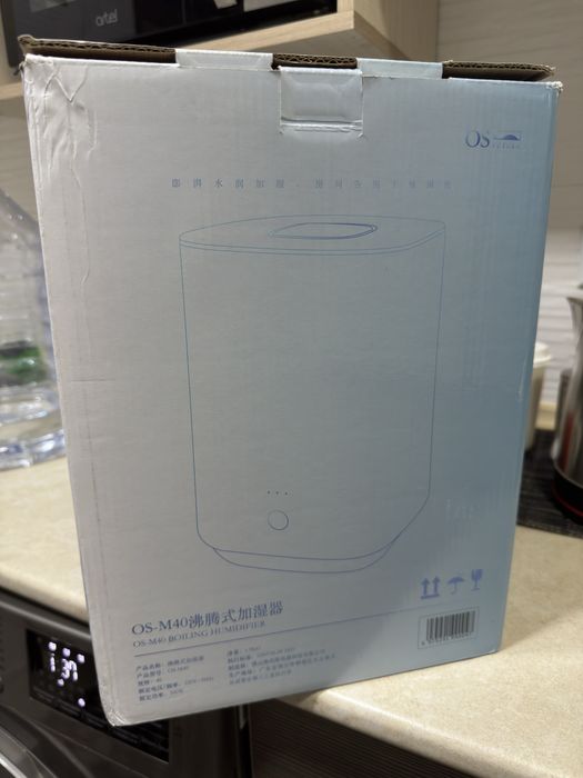 Паровой увлажнитель воздуха. Безопасный увлажнитель OS FUTURE для дома