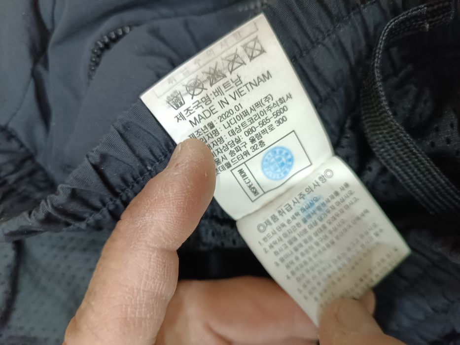 Оригинальные штаны Le coq sportif