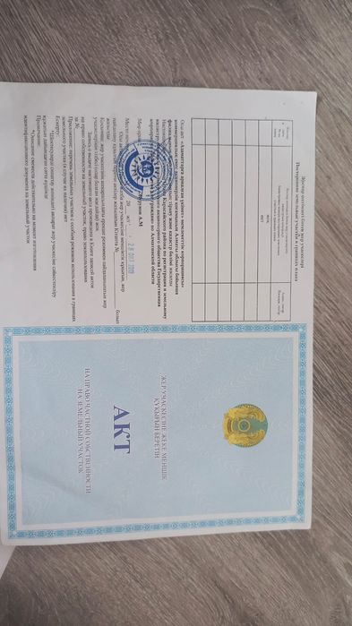 Продам земельный участок