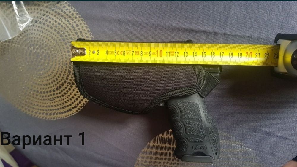 Кобур за Пистолет Универсален. Ecol Zoraki