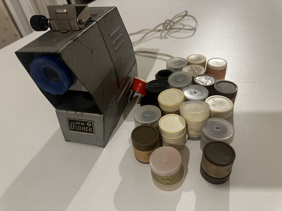 Диафильм  огонек МФ -80