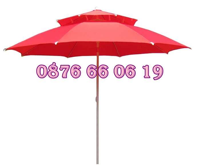 Градински чадър с двоен покрив, ВЕТРОУСТОЙЧИВ, плажен чадър ф 2.40 м