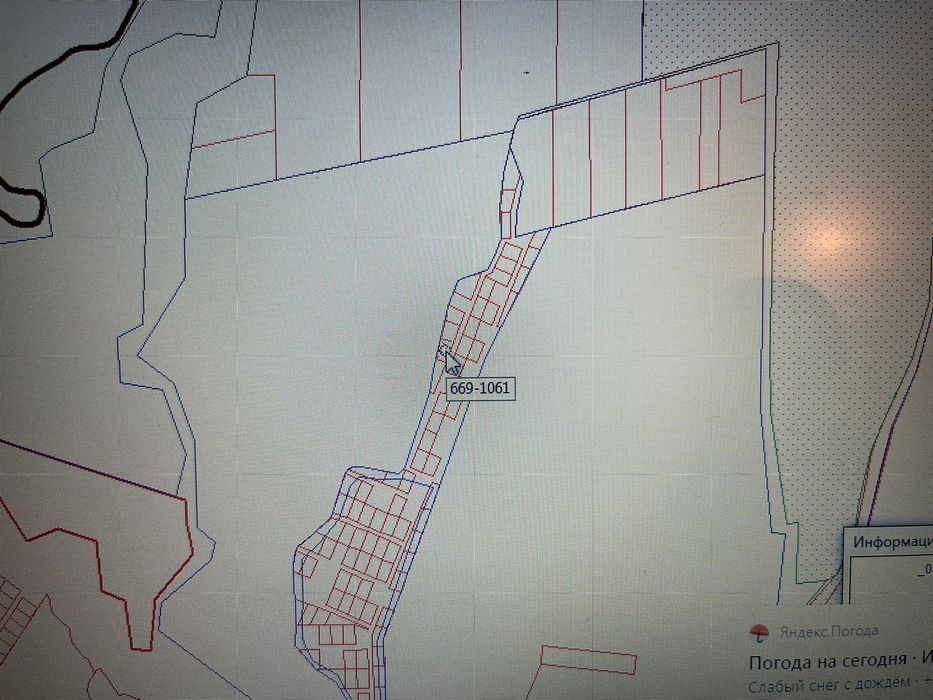 Продам  2 участка