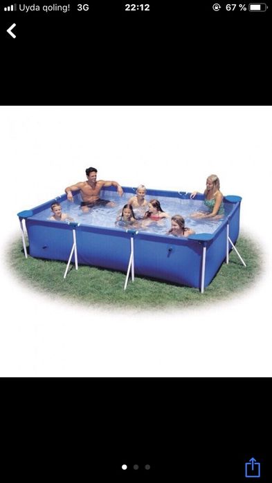 Intex бассейн