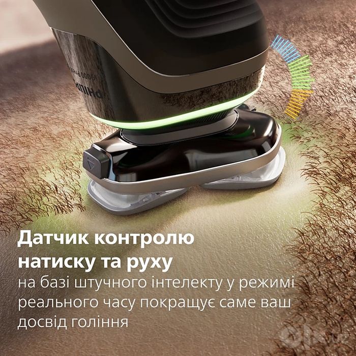 Электробритва Philips XP9404