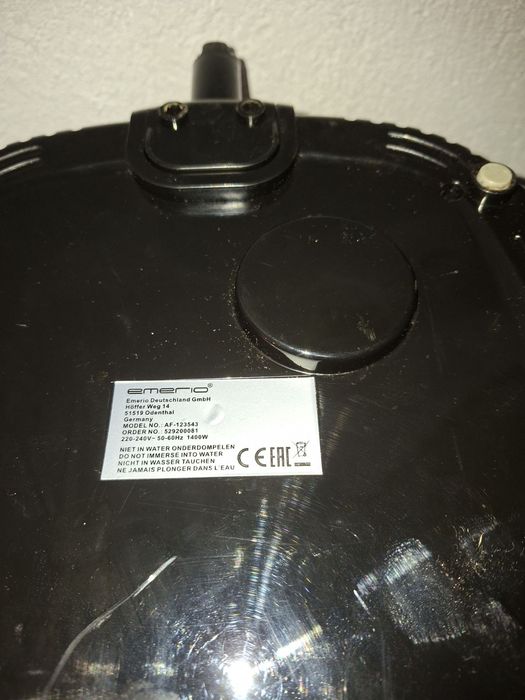 Еър Фрайър Airfryer ползван запазен