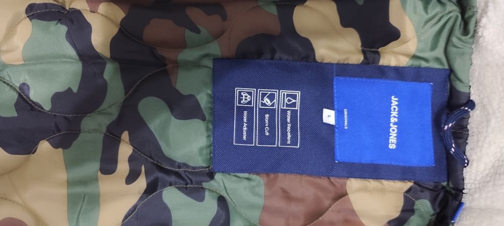 Мужская зимняя парка