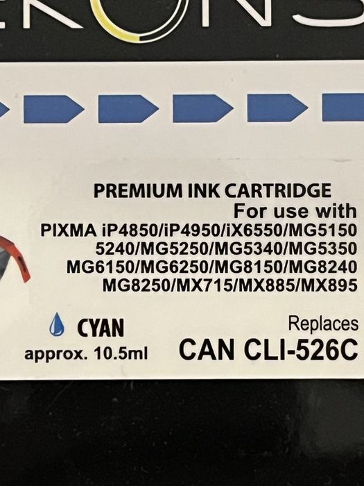 Мастило за принтер Canon Pixma