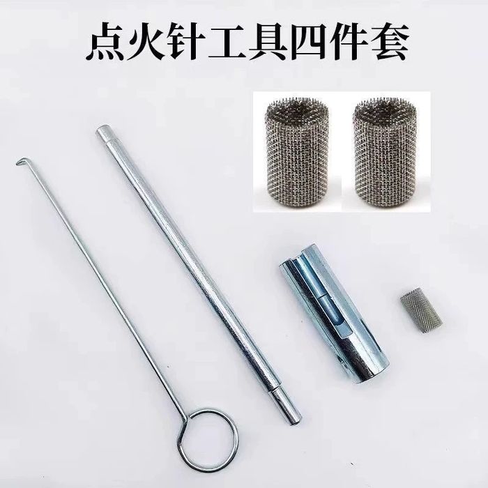 Прокладка для китайских автономного отопления