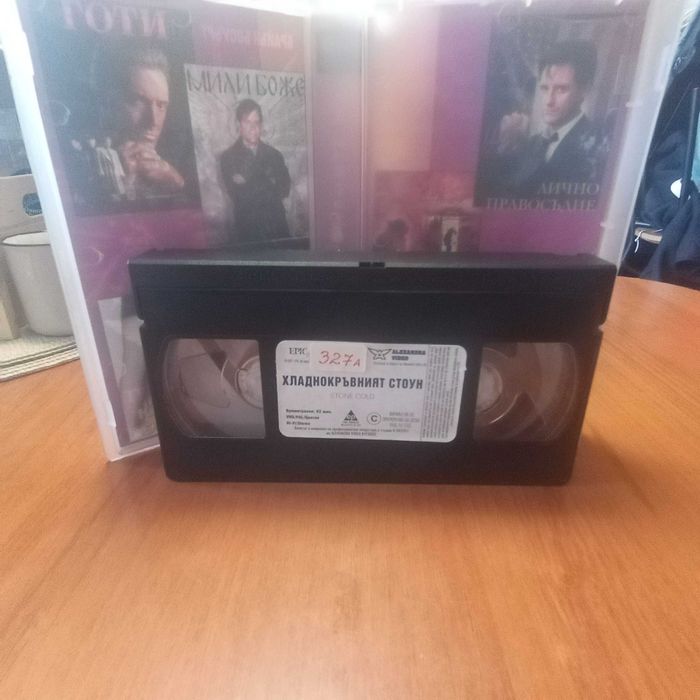 Видео касета VHS.