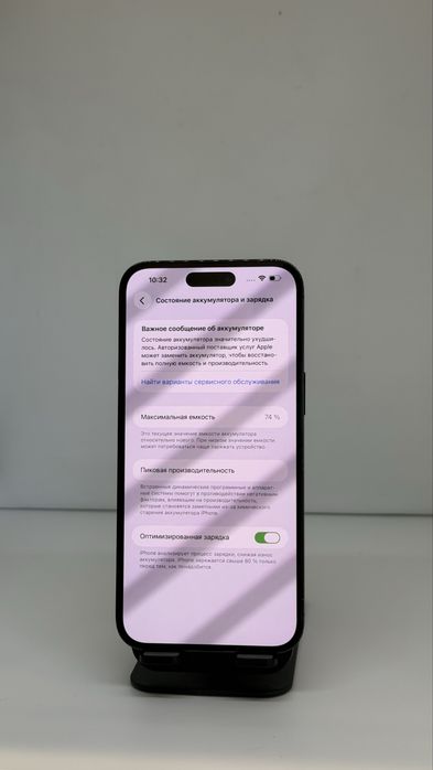 Iphone 14 pro max 128gb 74% imei 15320