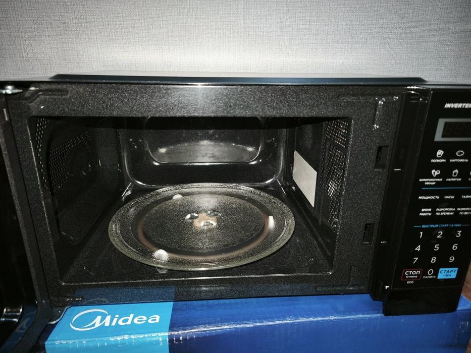 Микроволновая печь Midea 700W
