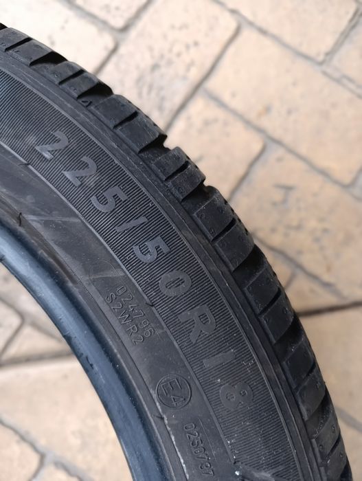 Зимни гуми Dunlop 225/50/18