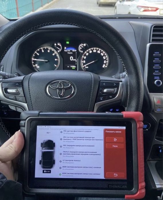 Проверка авто/ Подбор авто/ Автоподбор/Автоэксперт