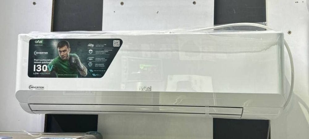 Кондиционер Artel 12 on of invertor скидка со склада доставка есть