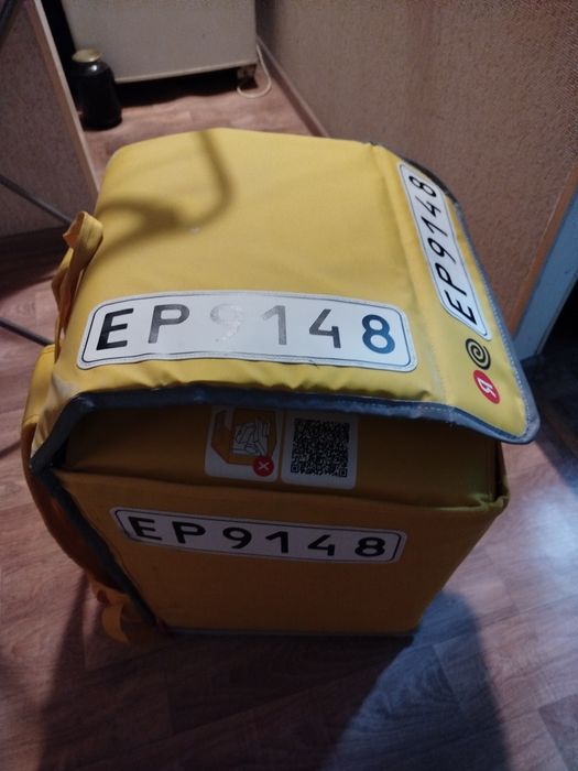 Продаю Яндекс сумку, новая