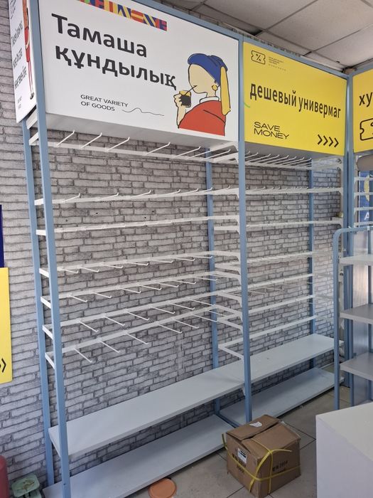 Продам стеллаж новые