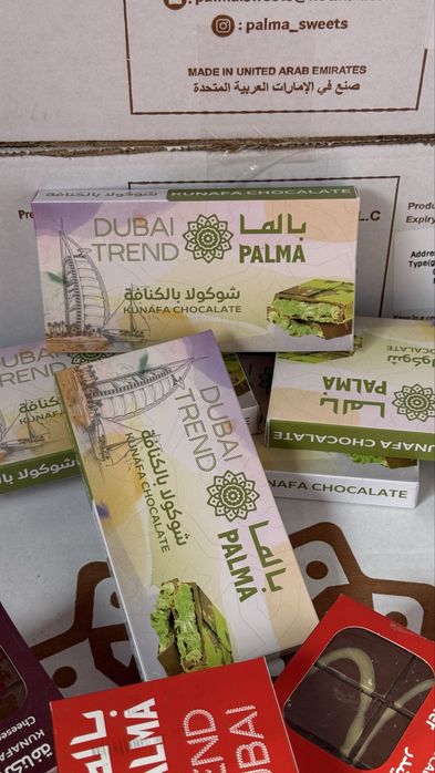 Дубайский шоколад! Оригинал! Топ!