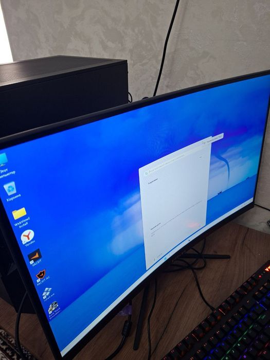 Монитор сотилади зифлер