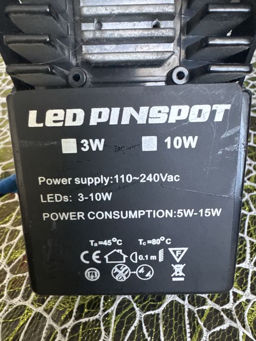 Зеркальный диско шар и прожекторы