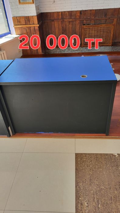 Продам офисную мебель