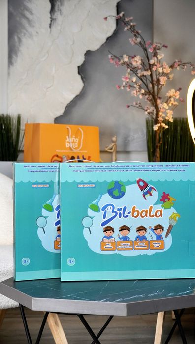 Bil-bala интерактивная книжка