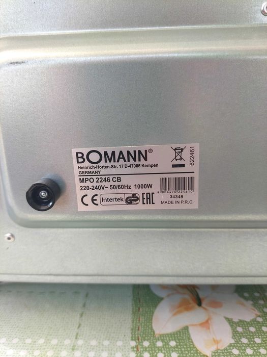 Мини фурна "Boman"