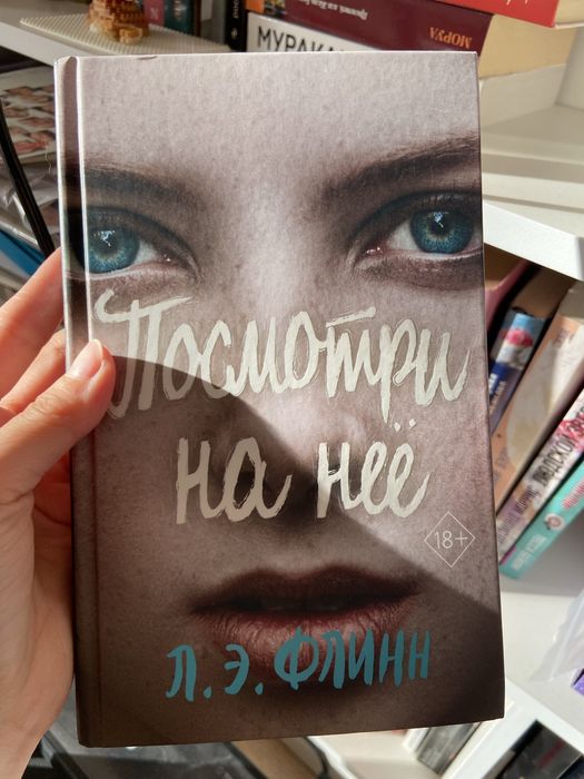 Продам книги от 500тг