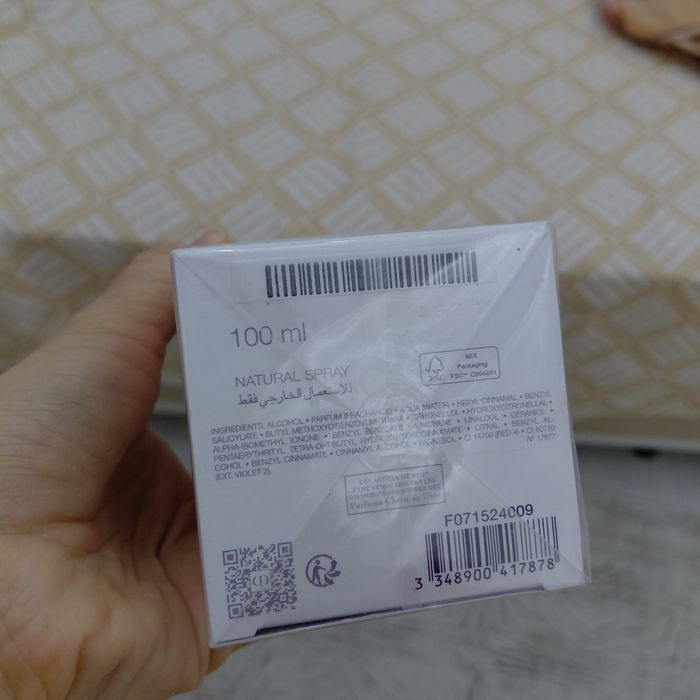 Парфум Jadore оригинал