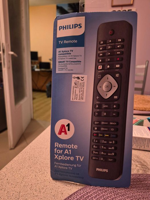 Дистанционно A1 Phillips