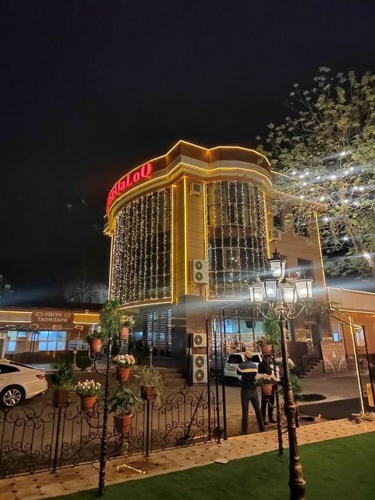 Архитектурное освещение