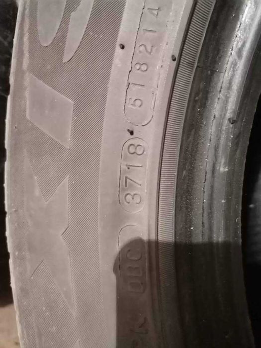 Гуми MAXXIS 225/65R17