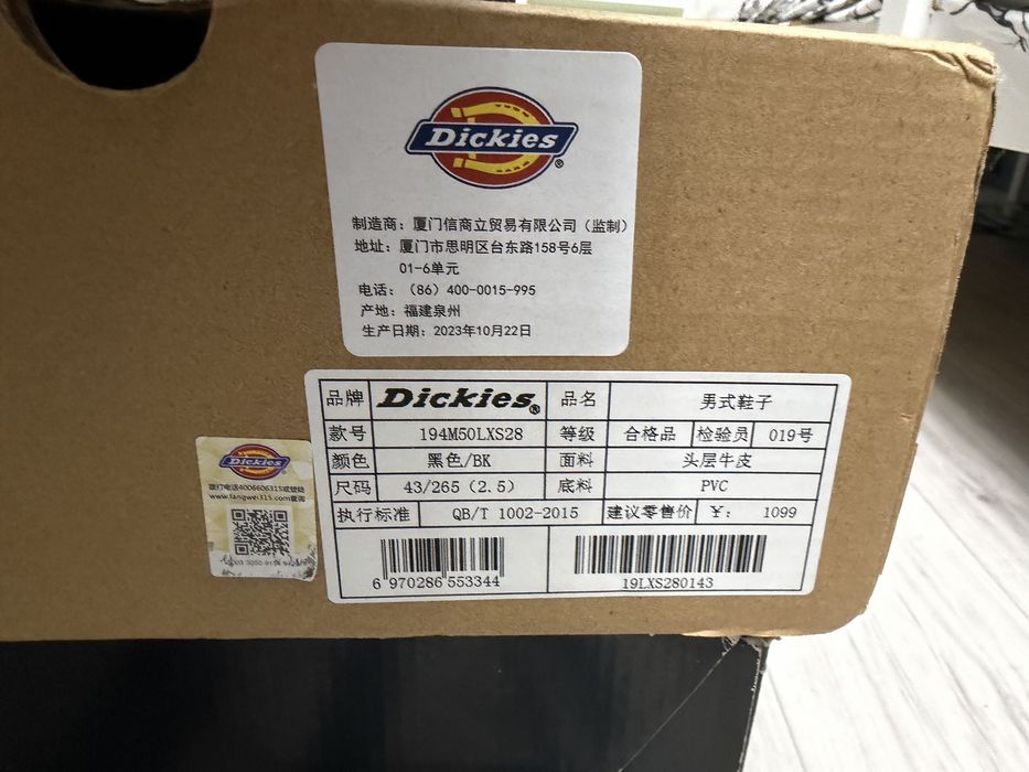 Новые Спец ботинки Dickies 43р