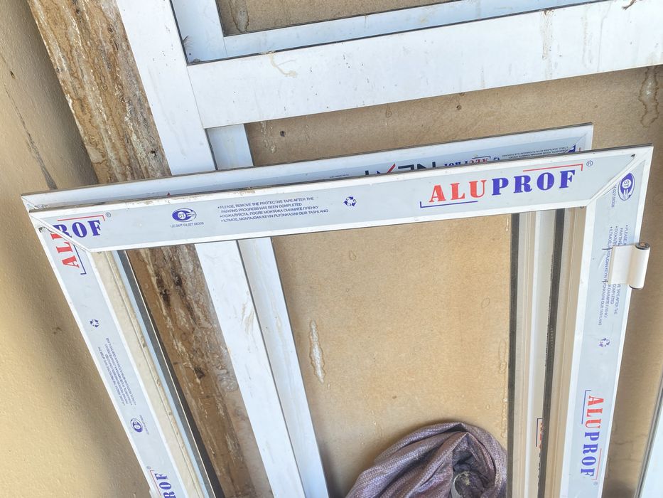 Акфа, алюпроф акфа