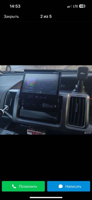 Pioneer carrozzeria avic 9990