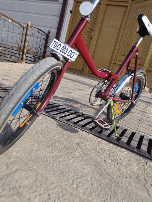 Kama original ссср