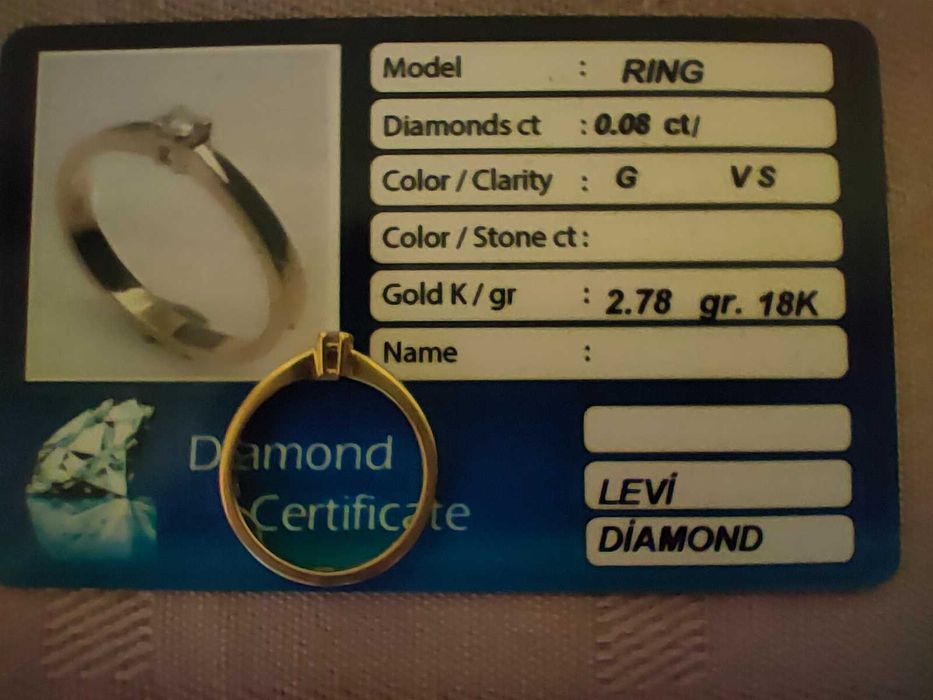 Inel de aur cu diamant