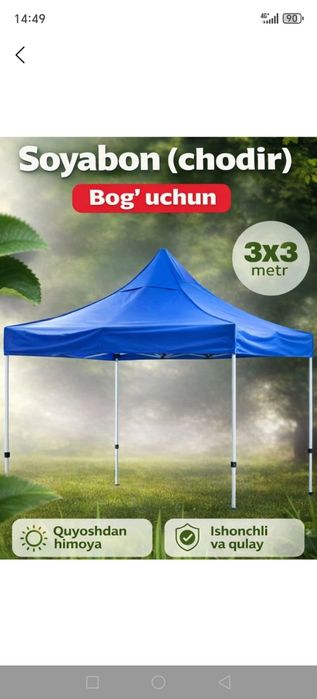 Zontik bog va bozor uchun